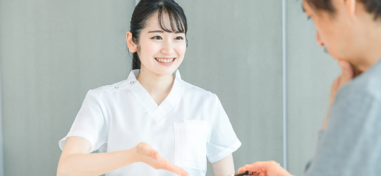 新患受付