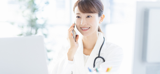 予約受付